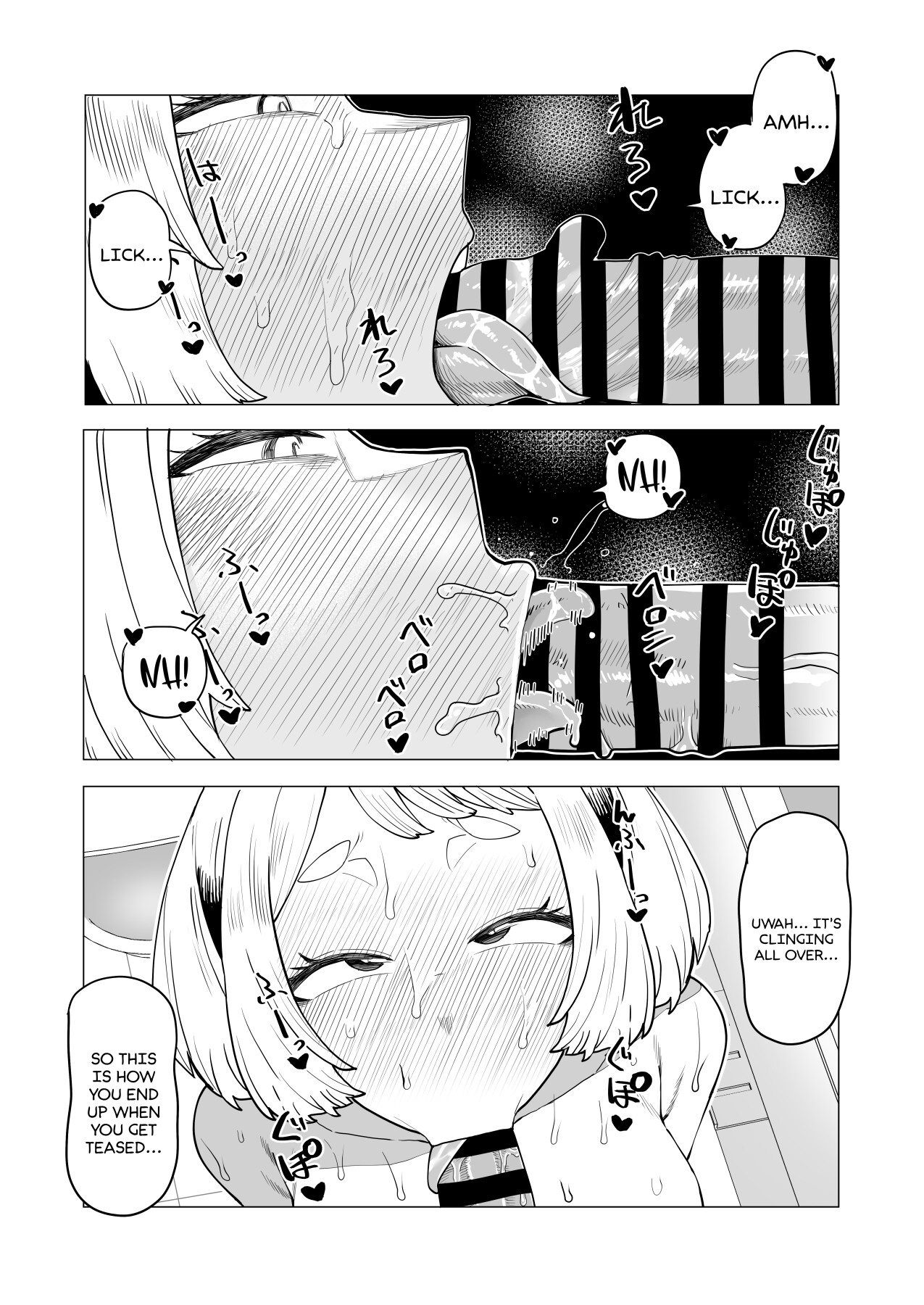 Hentai Manga Comic-Inverted Morality Hero Academia ~ Ochako's Case-Read-5